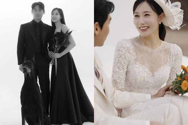 별사랑 소셜 계정 캡처