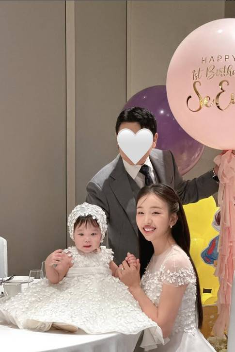 사진=백아연 계정