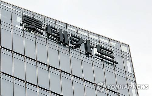 롯데카드 본사 (서울=연합뉴스) 김인철 기자 = 서울 중구 롯데카드 본사 모습. 2025.7.14 yatoya@yna.co.kr