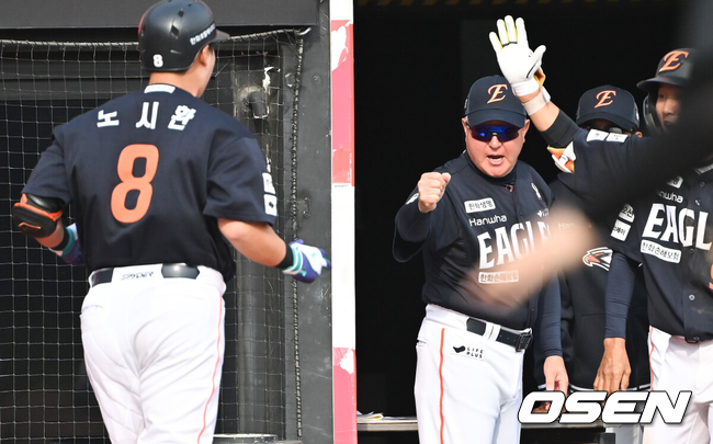 김경문 감독과 노시환./OSEN DB