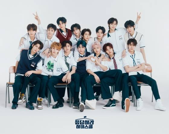 SMTR25 /사진제공=SM엔터테인먼트