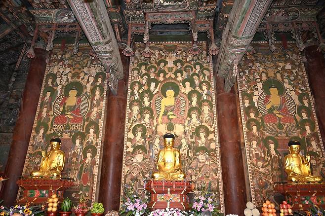 직지사 석가여래삼불회도. /김천시 제공