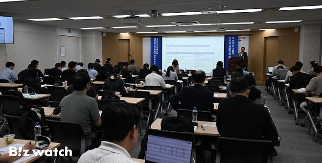 17일 서울 영등포구 여의도동 코스닥협회에서 '강화하는 회계감독, 재무리스크 어떻게 관리해야하나' 세미나가 열리고 있다./사진=이명근 기자 qwe123@
