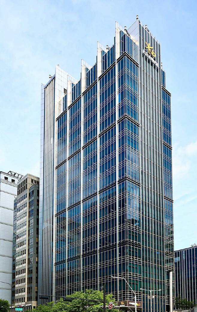 KB손해보험 본사.(사진=KB손해보험)