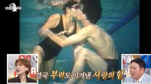 ⓒMBC '라디오 스타'