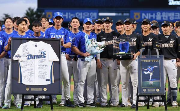 ⓒ삼성 라이온즈