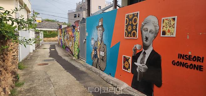 광양아트인서리로드/사진-광양시