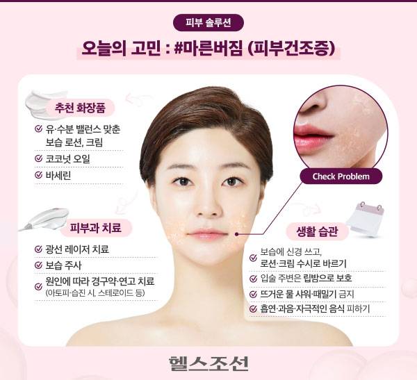 그래픽=최우연
