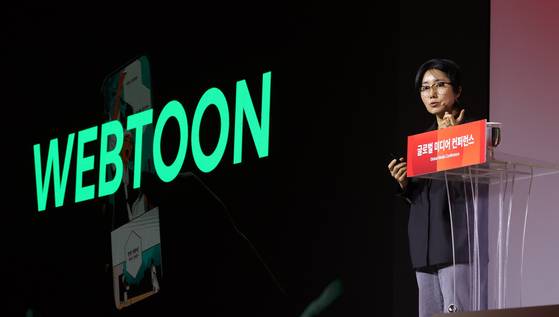 권미경 스튜디오N 대표가 18일 오후 서울 소공동 롯데호텔에서 열린 중앙일보 창간60주년 기념 글로벌 미디어 컨퍼런스에서 강연하고 있다. 강정현 기자