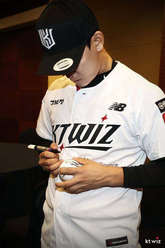 KT 위즈 제공