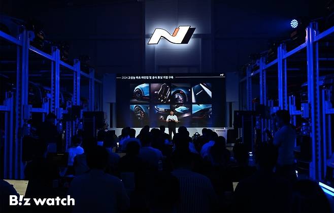 현대자동차가 18일 경기 의왕시에 위치한 'N 아카이브'에서 고성능 브랜드 'N' 출범 10주년 기념식을 개최하고 있다./사진=이명근 기자 qwe123@