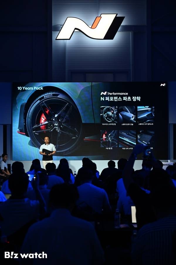 현대자동차가 18일 경기 의왕시에 위치한 'N 아카이브'에서 고성능 브랜드 'N' 출범 10주년 기념식을 개최하고 있다./사진=이명근 기자 qwe123@