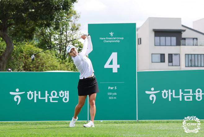 이민지(사진=KLPGT 제공)