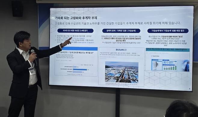 김재윤 딥서치 대표가 AI 매칭을 설명하고 있다. 사진=박명기