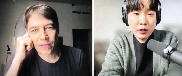 최씨가 지난해 11월 영화 '아노라'를 연출한 션 베이커 감독을 상대로 진행한 화상 인터뷰. 유튜브 캡처