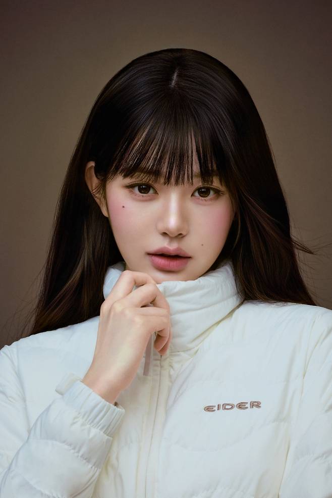 /사진제공=아이더