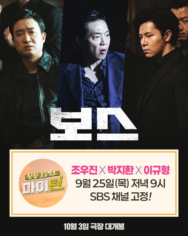 하이브미디어코프