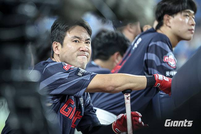 롯데 자이언츠 제공