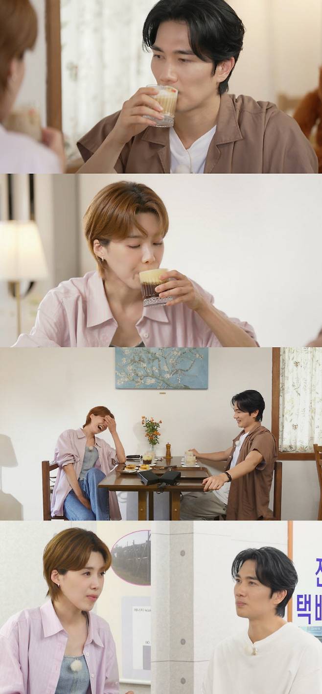 (사진=넷플릭스)