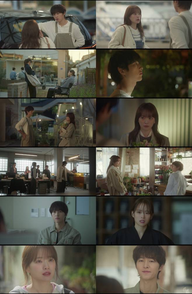 ‘마이 유스’ 송중기, 천우희 고백에 웃음꽃 (제공: JTBC)