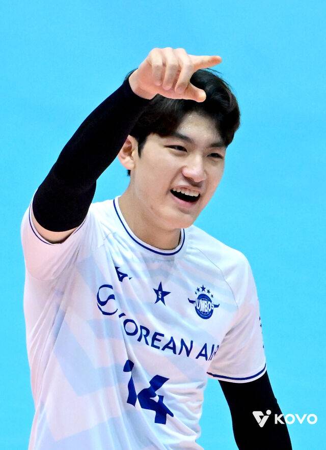 대한항공 서현일./KOVO