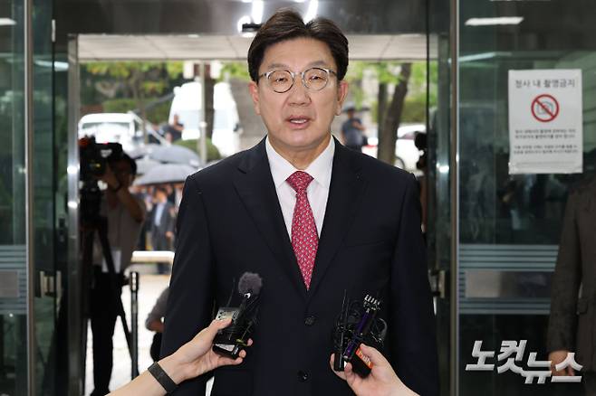 국민의힘 권성동 의원. 류영주 기자