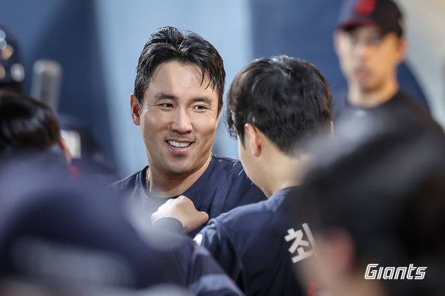 롯데 자이언츠 제공