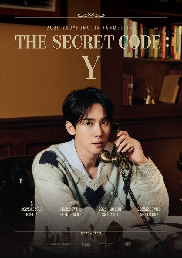 ▲ 유연석은 콜롬비아 보고타, 아르헨티나 부에노스아이레스, 브라질 상파울루, 멕시코 멕시코시티에서 현지 팬들을 만날 예정이다. 제공|킹콩 by 스타쉽