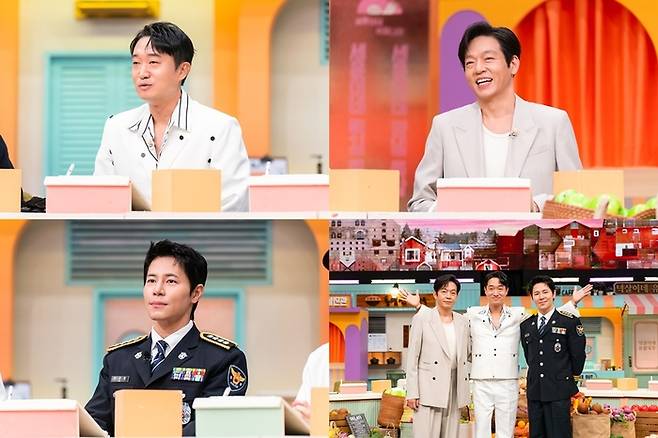 ‘놀라운 토요일’. 사진ltvN