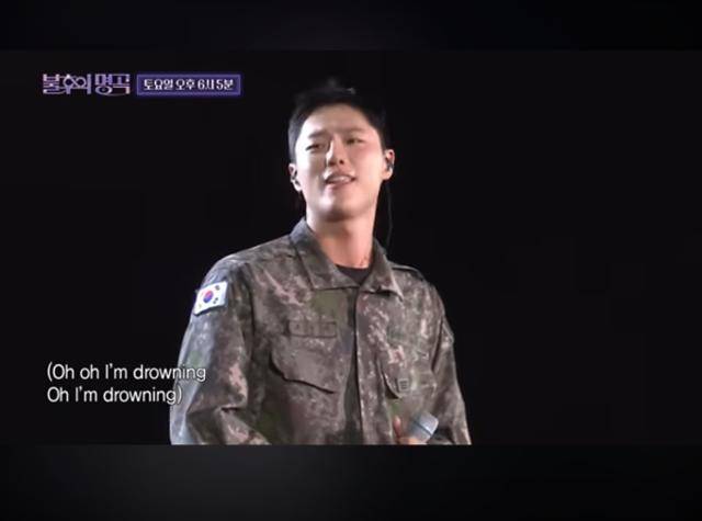 군 복무 중 역주행 신화를 쓴 우즈(조승연). KBS2 방송 캡처