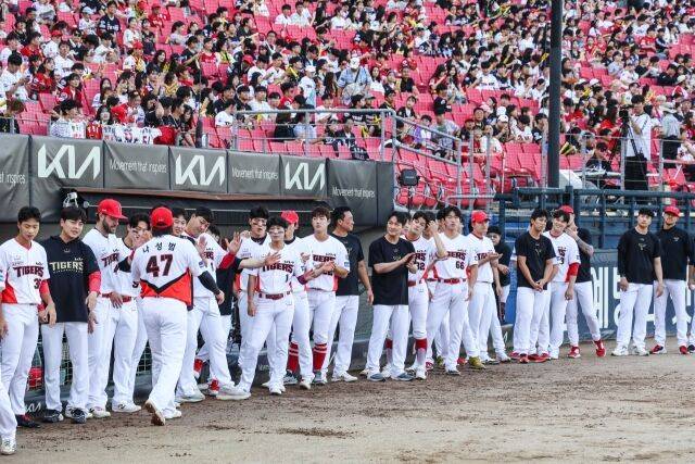 KIA 선수들/KIA 타이거즈