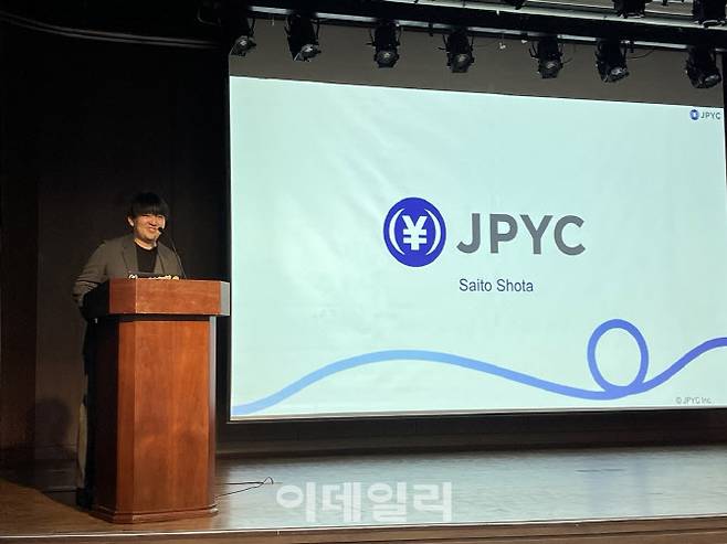 사이토 쇼타 JPYC 리더.