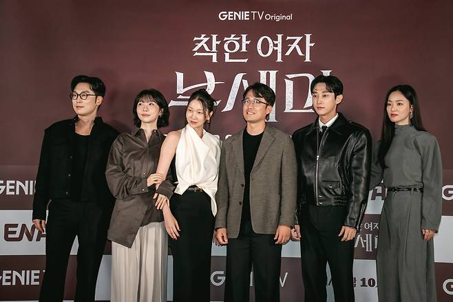 지니 TV 오리지널 '착한 여자 부세미'