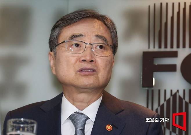 조현 외교부 장관