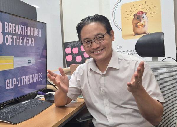 책 ‘먹는 욕망’을 집필한 최형진 교수./사진=이아라 기자