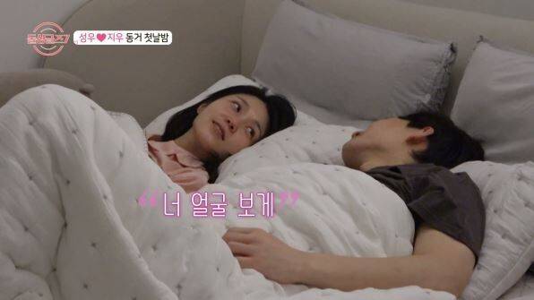 MBN ‘돌싱글즈7’