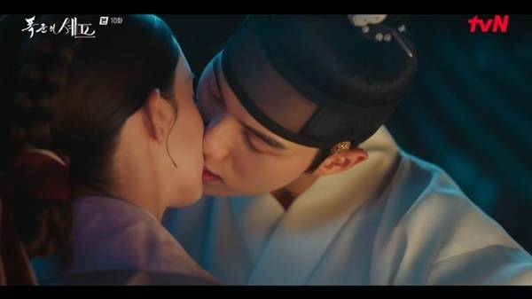 tvN 토일드라마 ‘폭군의 셰프’ 캡처