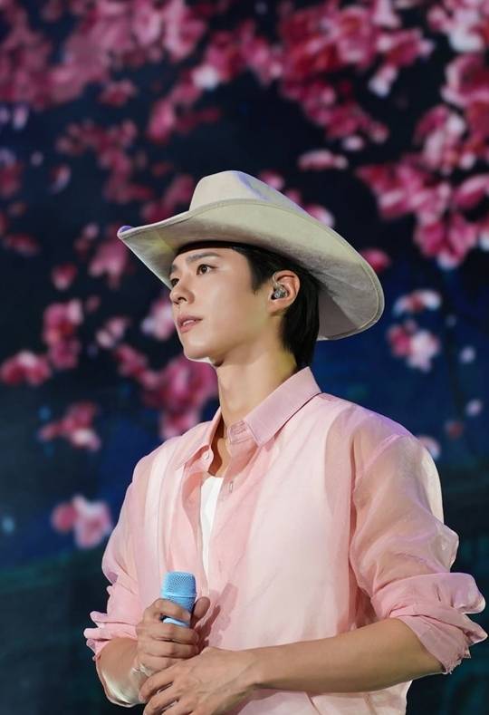 사진=박보검 SNS