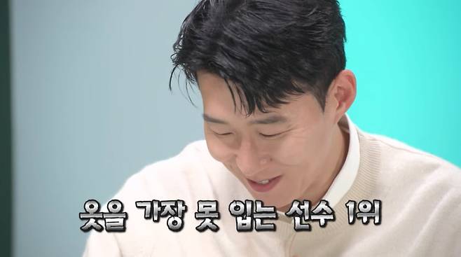 사진=유튜브 '하나TV'