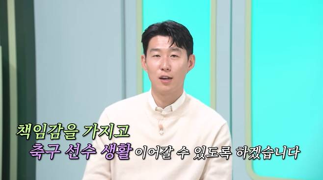 사진=유튜브 '하나TV'