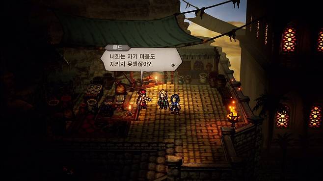 ▲ 네가 뭘 알아라고 답해주고 싶어도 팩트는 맞으니 하 참을 인이 세 번이면 어쩌고 저쩌고