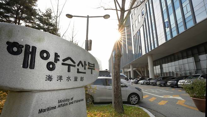 사진=머니투데이 DB.