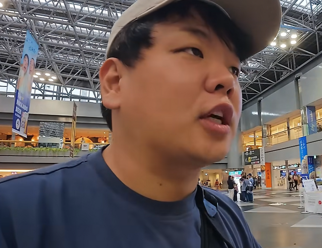 곽튜브. 사진|유튜브 영상 캡처