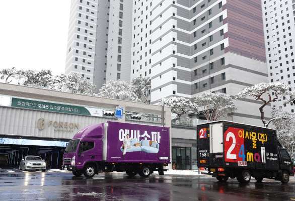 입주 시작된 올림픽파크포레온