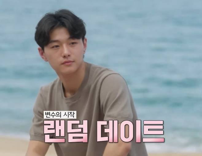 '내 새끼의 연애' 랜덤 데이트, tvN STORY, E채널