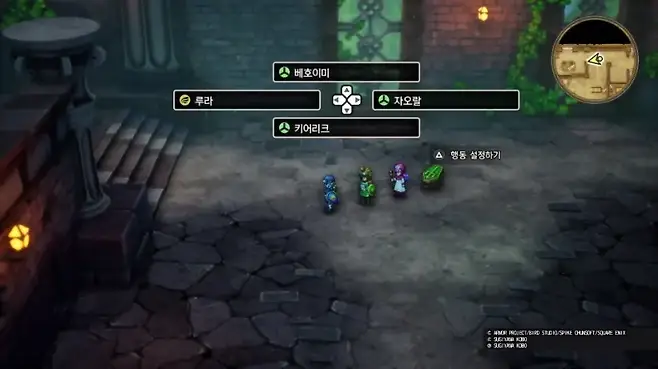 ▲ 동료가 죽거나 다쳤어도 일일이 도구나 주문 창을 열 필요 없이 단축키로 간단하게 대처 가능해졌다