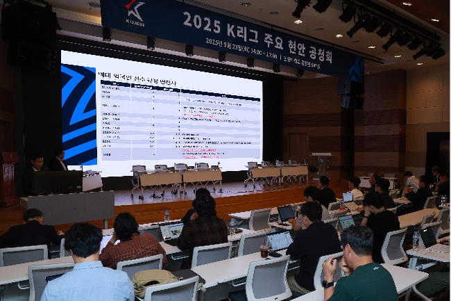 사진=연합뉴스 제공