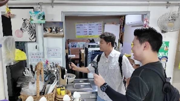 ‘전현무계획2’ 제공