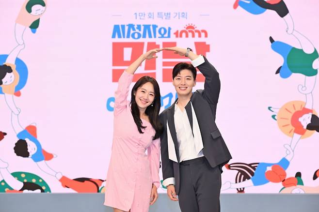 엄지인 아나운서(왼쪽), 박철규 아나운서 /사진제공=KBS