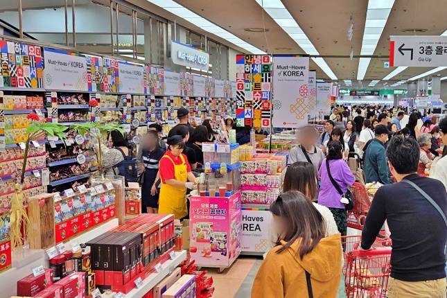 롯데마트 제타플렉스 서울역점 외국인 전용 행사 매대 전경/사진=롯데마트